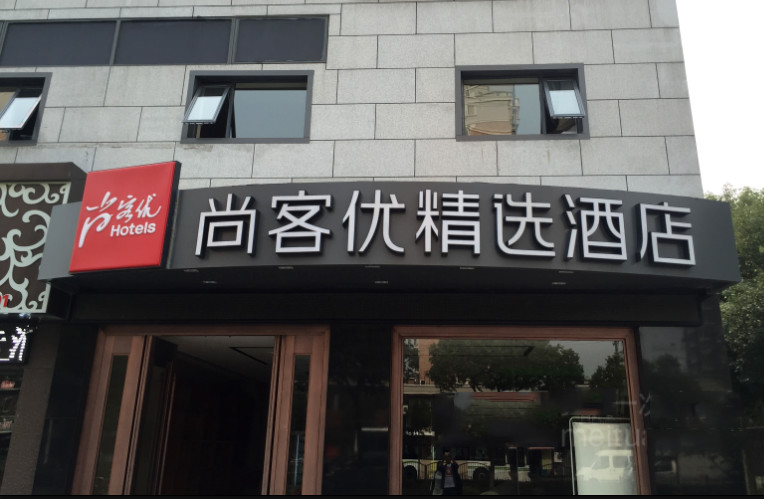南寧網(wǎng)絡(luò)安裝廠商聯(lián)系方式批發(fā)采購(gòu)