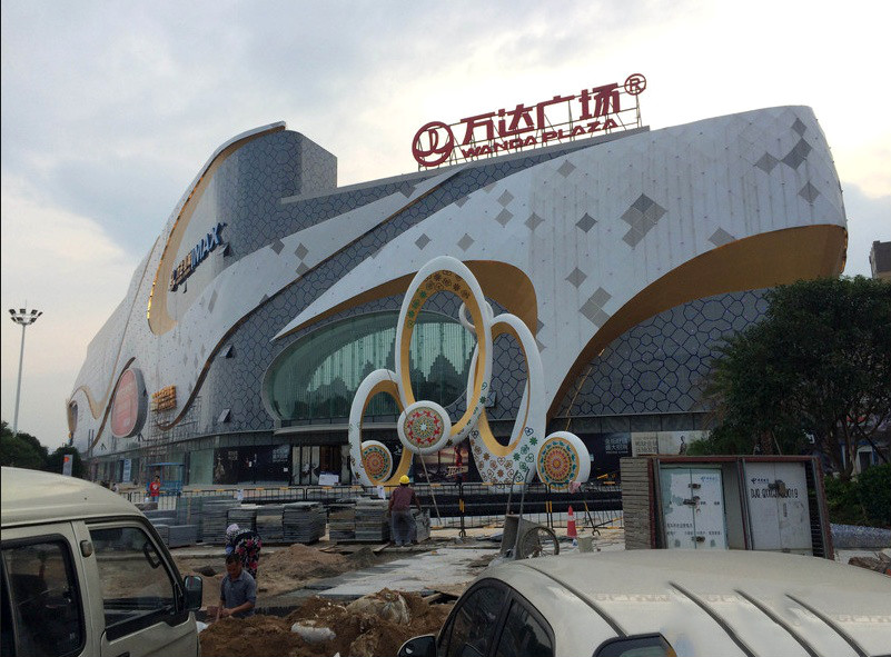 梧州物業(yè)監(jiān)控廠家電話口碑推薦